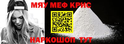 каннабис Заволжье