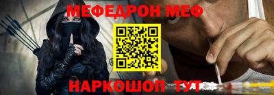 каннабис Заволжье