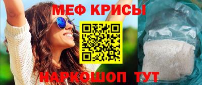 каннабис Заволжье
