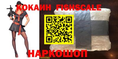 эйфоретик Жуковский