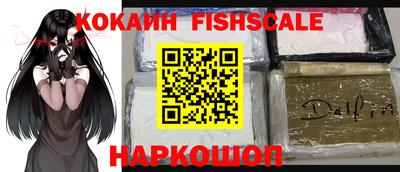 эйфоретик Жуковский