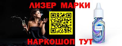 эйфоретик Жуковский