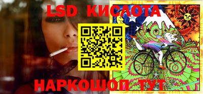 каннабис Заволжье