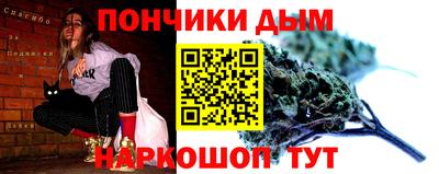 мескалин Заводоуковск