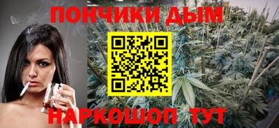 эйфоретик Жуковский