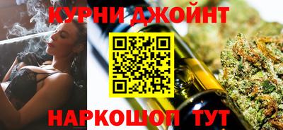 мескалин Заводоуковск