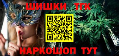 эйфоретик Жуковский