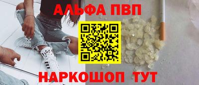 эйфоретик Жуковский