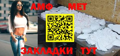 эйфоретик Жуковский