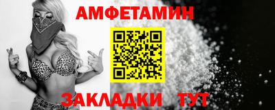 эйфоретик Жуковский