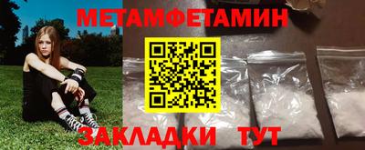 каннабис Заволжье