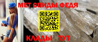 эйфоретик Жуковский