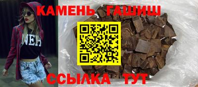 мескалин Заводоуковск