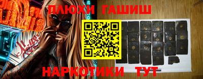 эйфоретик Жуковский
