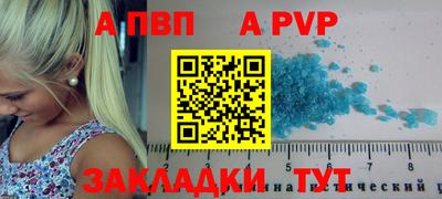 эйфоретик Жуковский