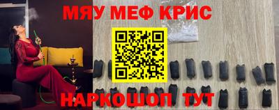 MDMA Донской